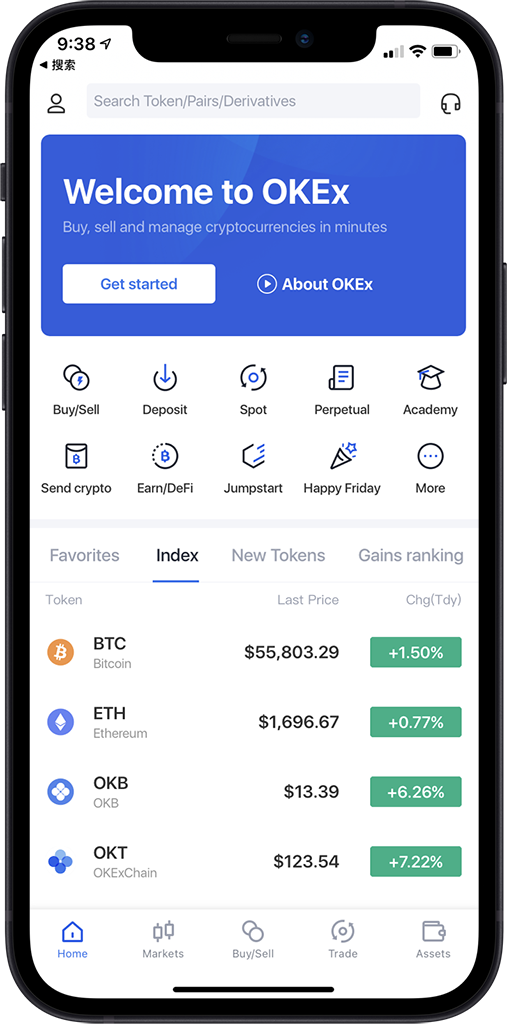 欧交易所app官方网站_欧交易所app下载苹果_用户友好交易平台